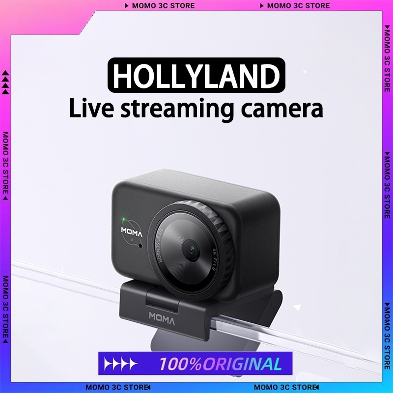 Sports Equipment In Chinese - 新型HOLLYLAND AIライブ放送カメラ インテリジェントHD 4K TikTokライブ放送機器 オールインワンフルセット