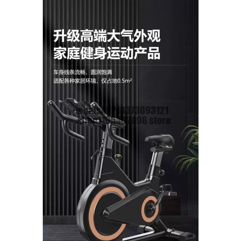 スピニングバイク 磁気制御 超静音 フィットネスバイク スポ - Sports Equipment Types のレビューと価格