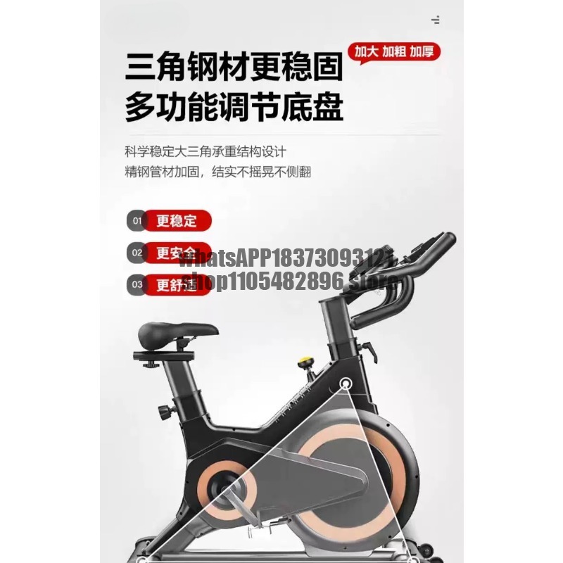スピニングバイク 磁気制御 超静音 フィットネスバイク スポ - Sports Equipment Types のレビューと価格