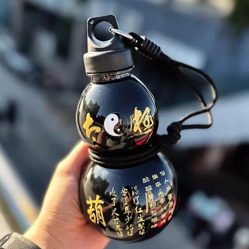 ポータブルひょうたんウォーターボトル 750 ミリリットル大 - Sports Equipment In Chinese のレビューと価格